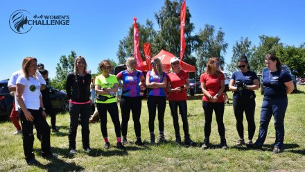 Women's Challenge 4x4